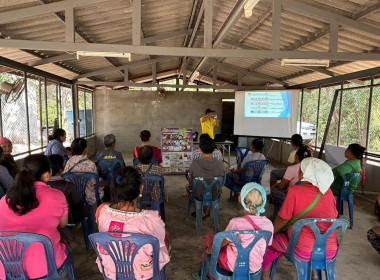 โครงการประชุมเชิงปฏิบัติการเพื่อหาแนวทางการพัฒนาเสริมสร้างศักยภาพส่งเสริมการรวมกลุ่มให้เข้มแข็ง ... พารามิเตอร์รูปภาพ 8